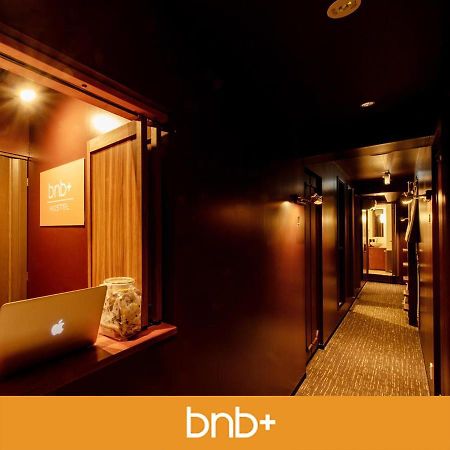 Bnb+ Ueno Okachimachi Tokio Exterior foto