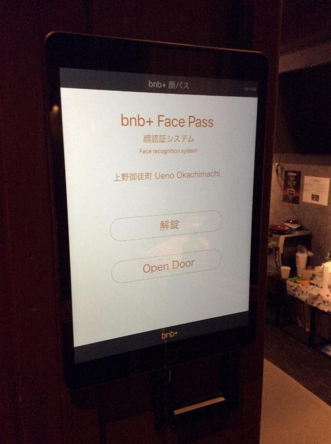 Bnb+ Ueno Okachimachi Tokio Exterior foto